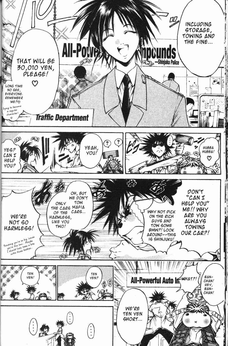 Chapter 115 - Page 7