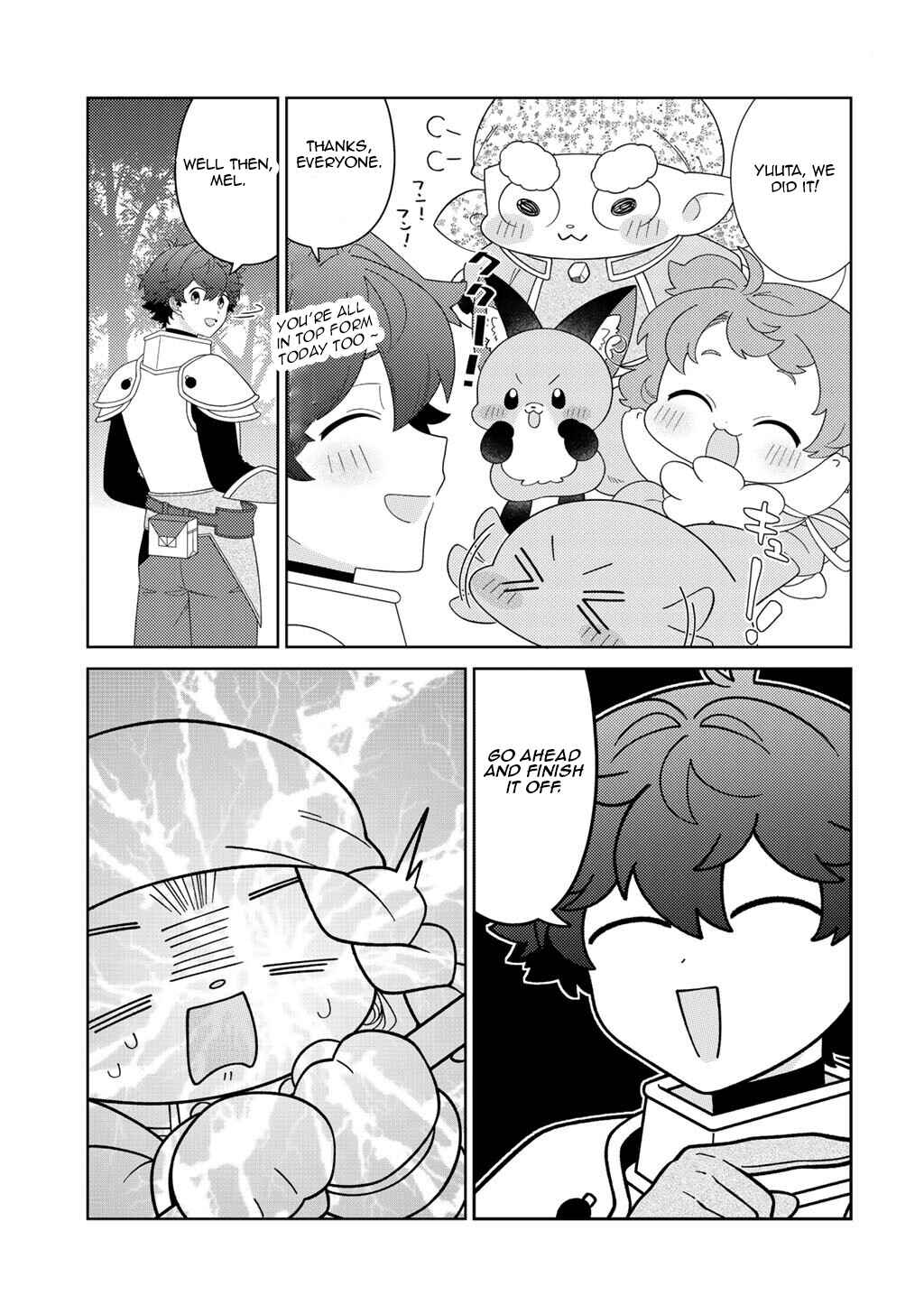 Chapter 81 - Page 13