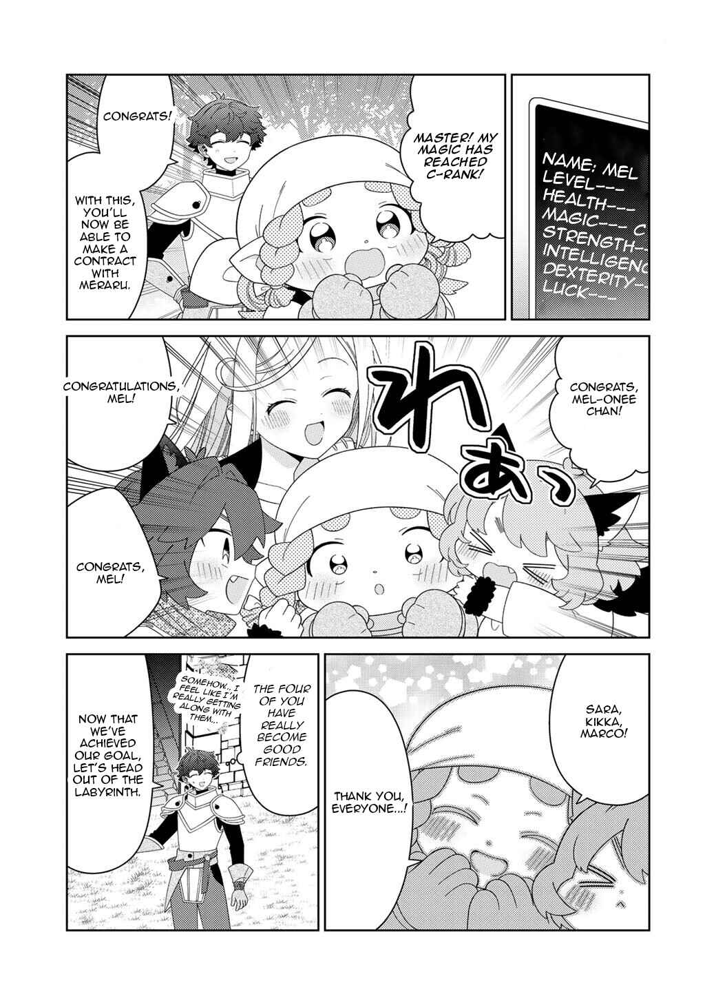 Chapter 81 - Page 23