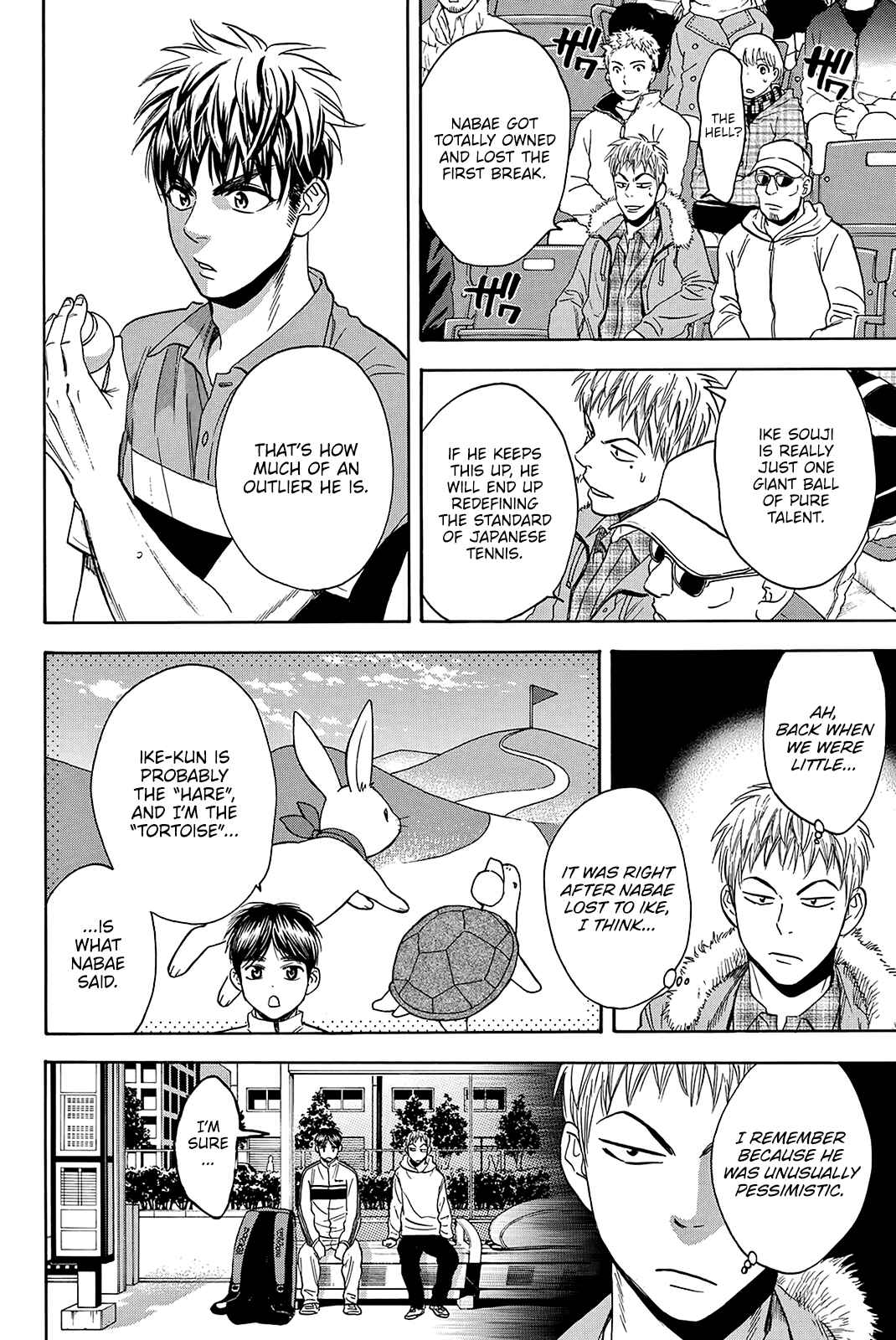 Chapter 360 - Page 13