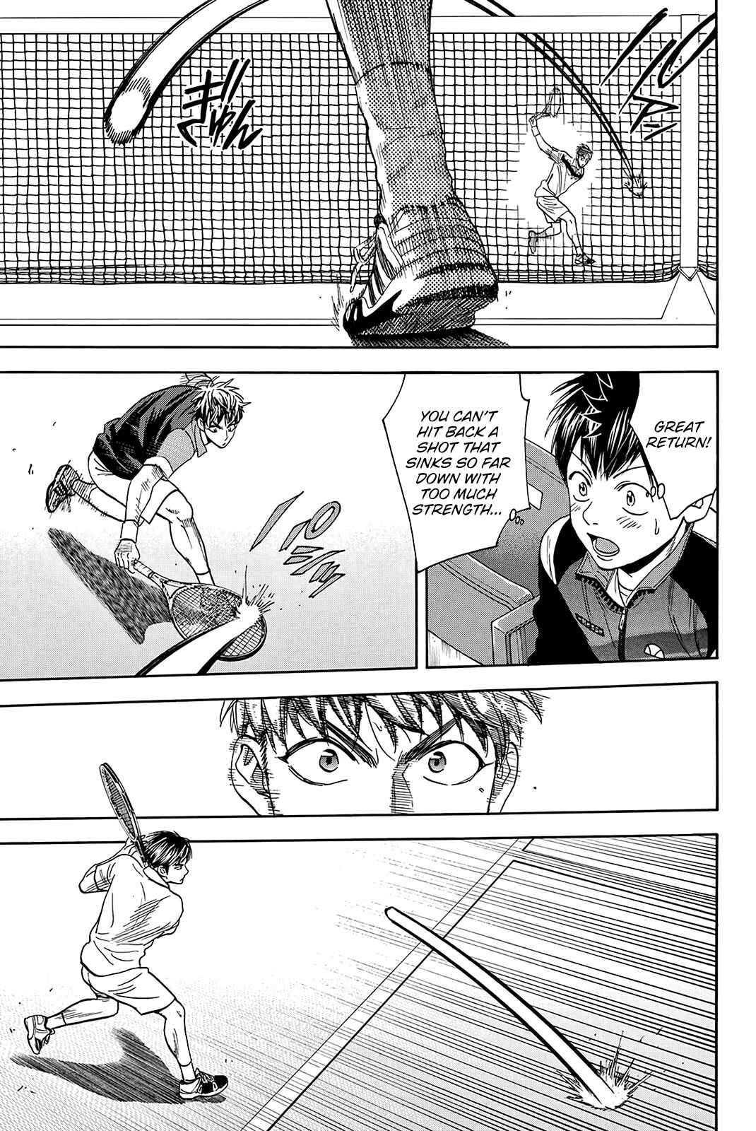 Chapter 360 - Page 16