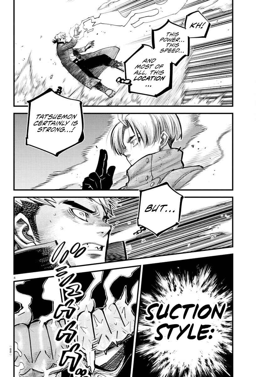 Chapter 40 - Page 4