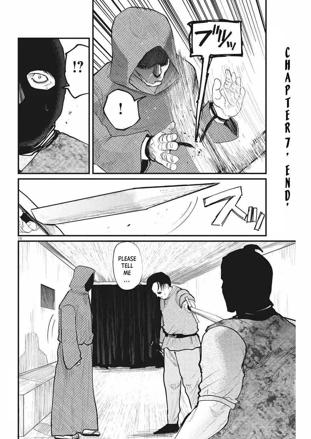 Chapter 7 - Page 18