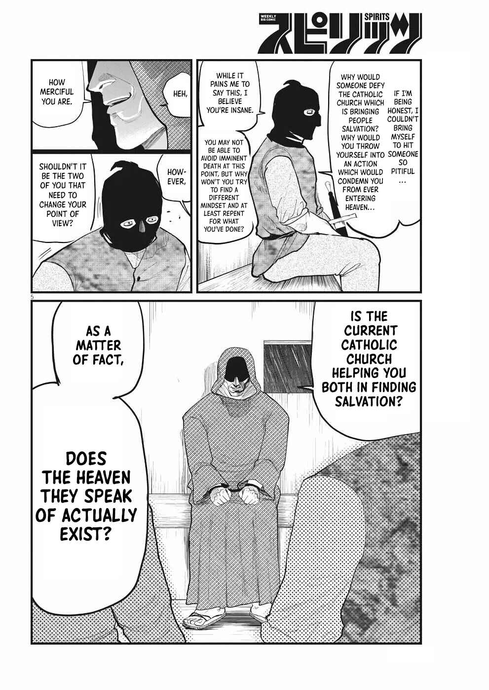 Chapter 7 - Page 4