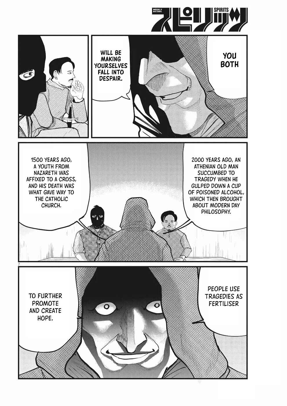 Chapter 7 - Page 6