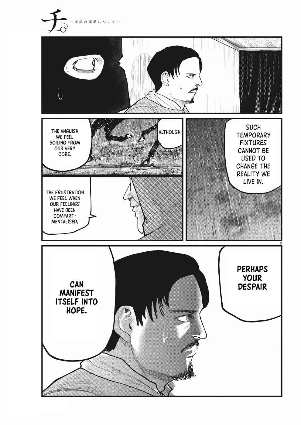 Chapter 7 - Page 7