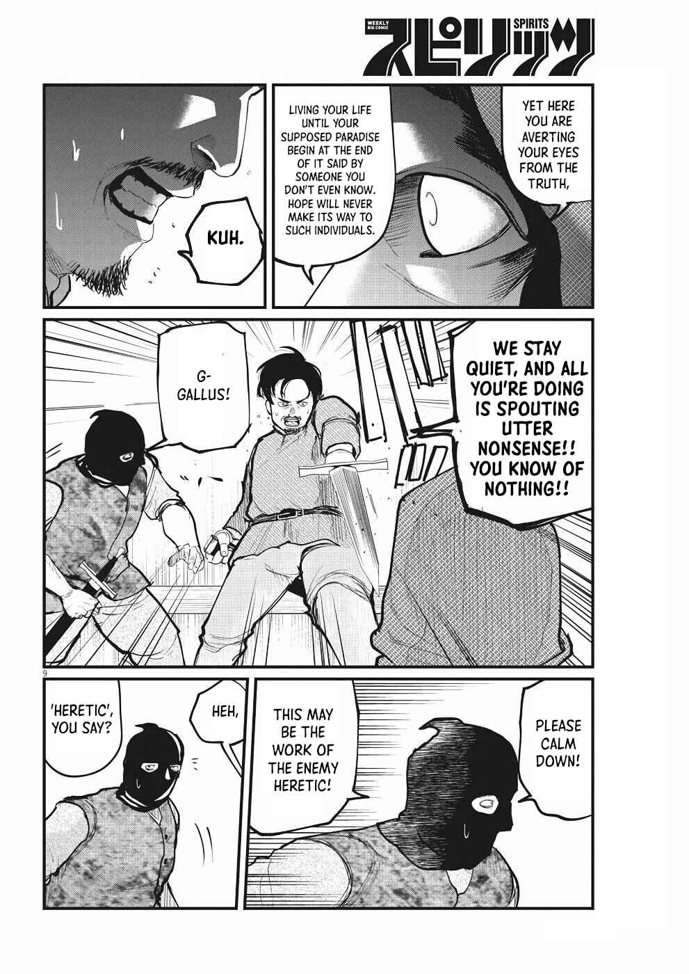 Chapter 7 - Page 8