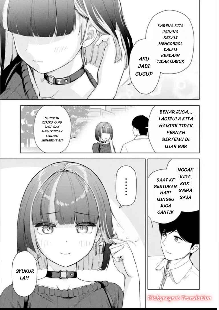 Chapter 13 - Page 4