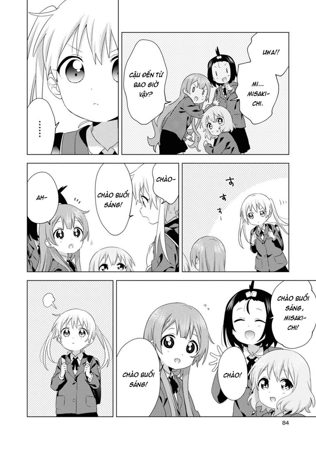 Chapter 76 - Page 2