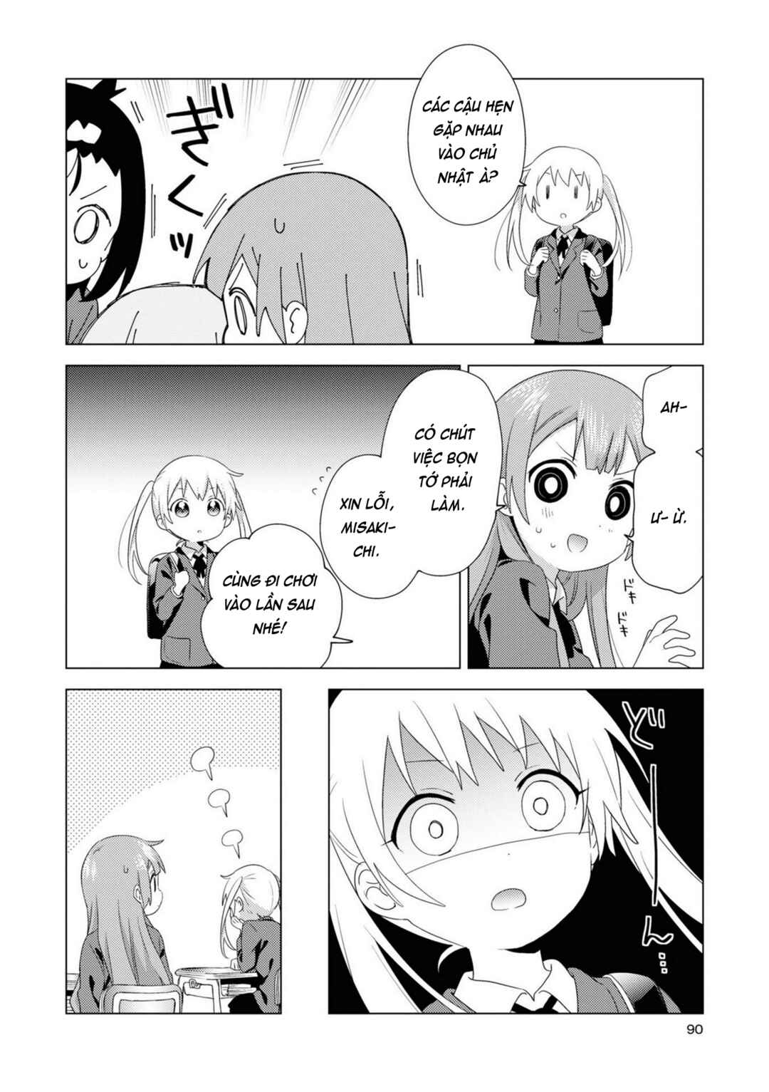 Chapter 76 - Page 8