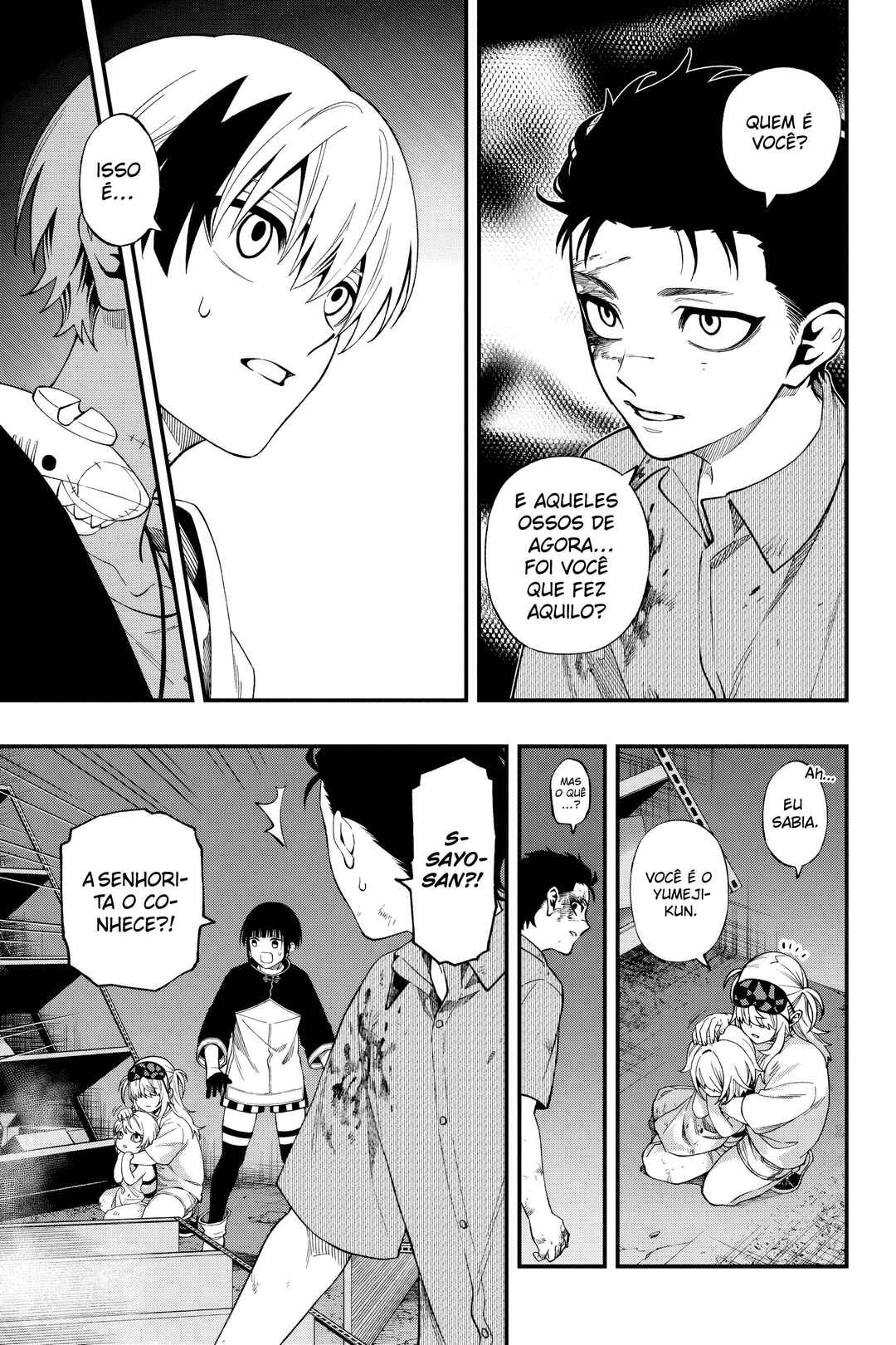 Chapter 109 - Page 8