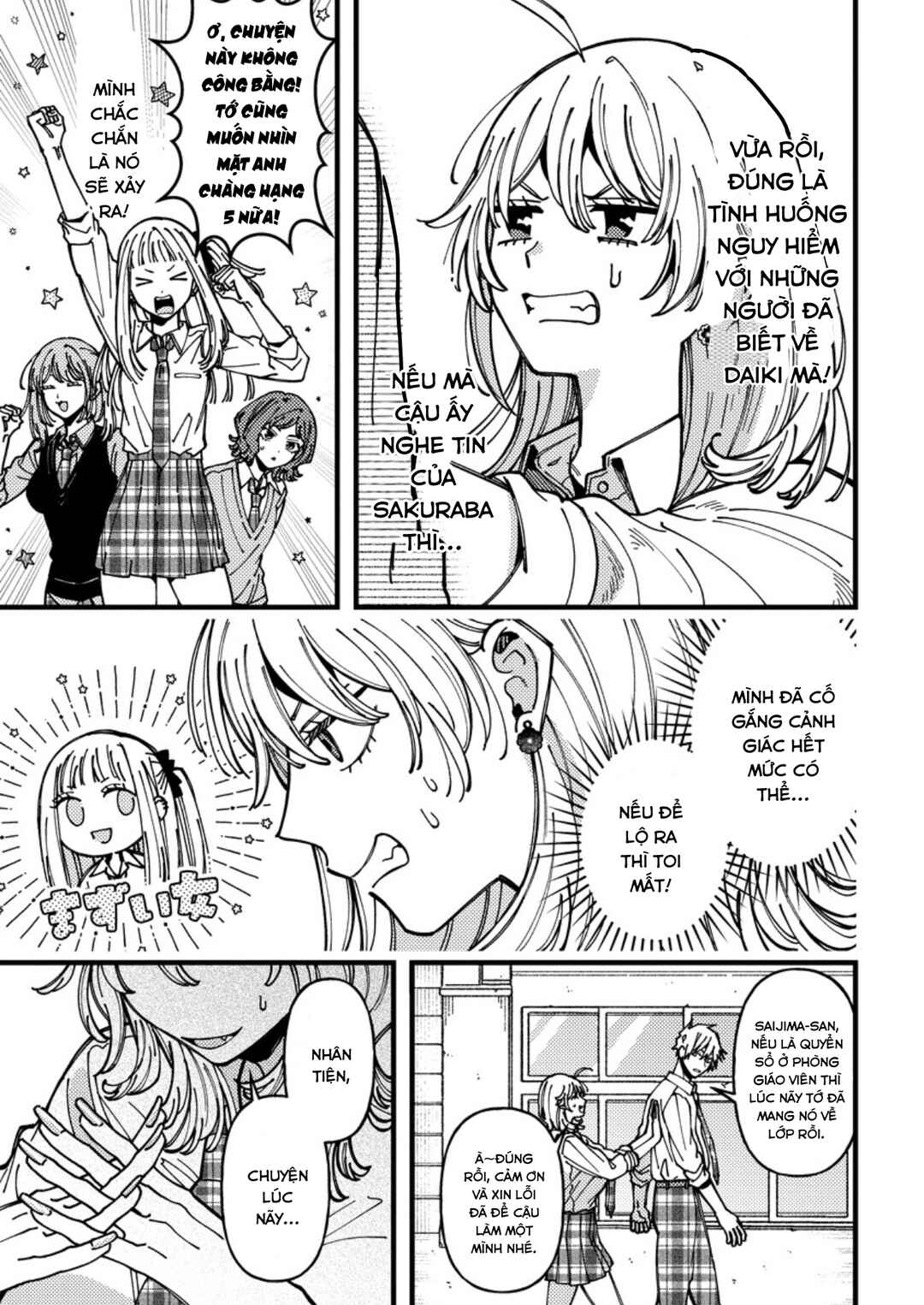 Chapter 21 - Page 4