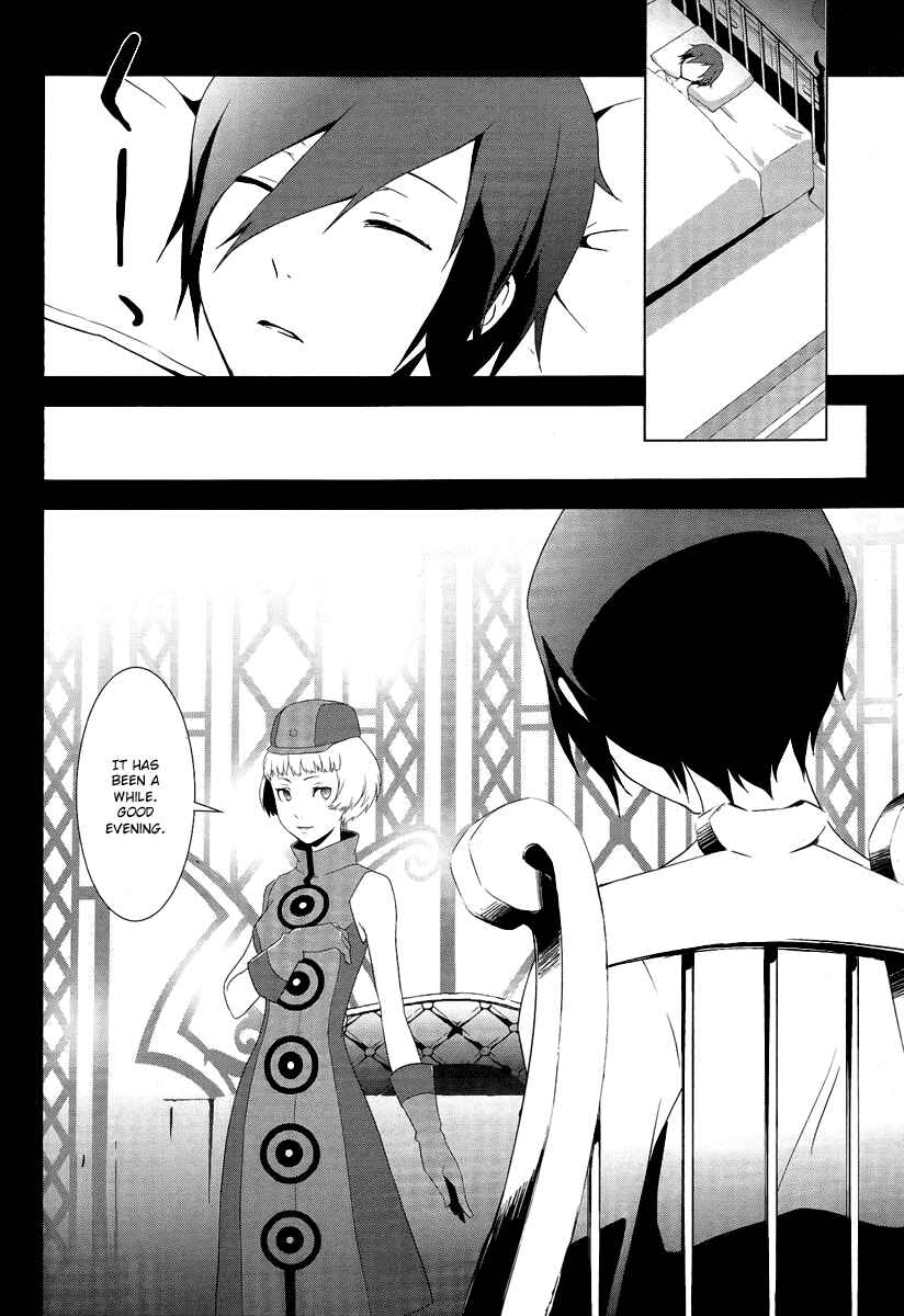 Chapter 19 - Page 12