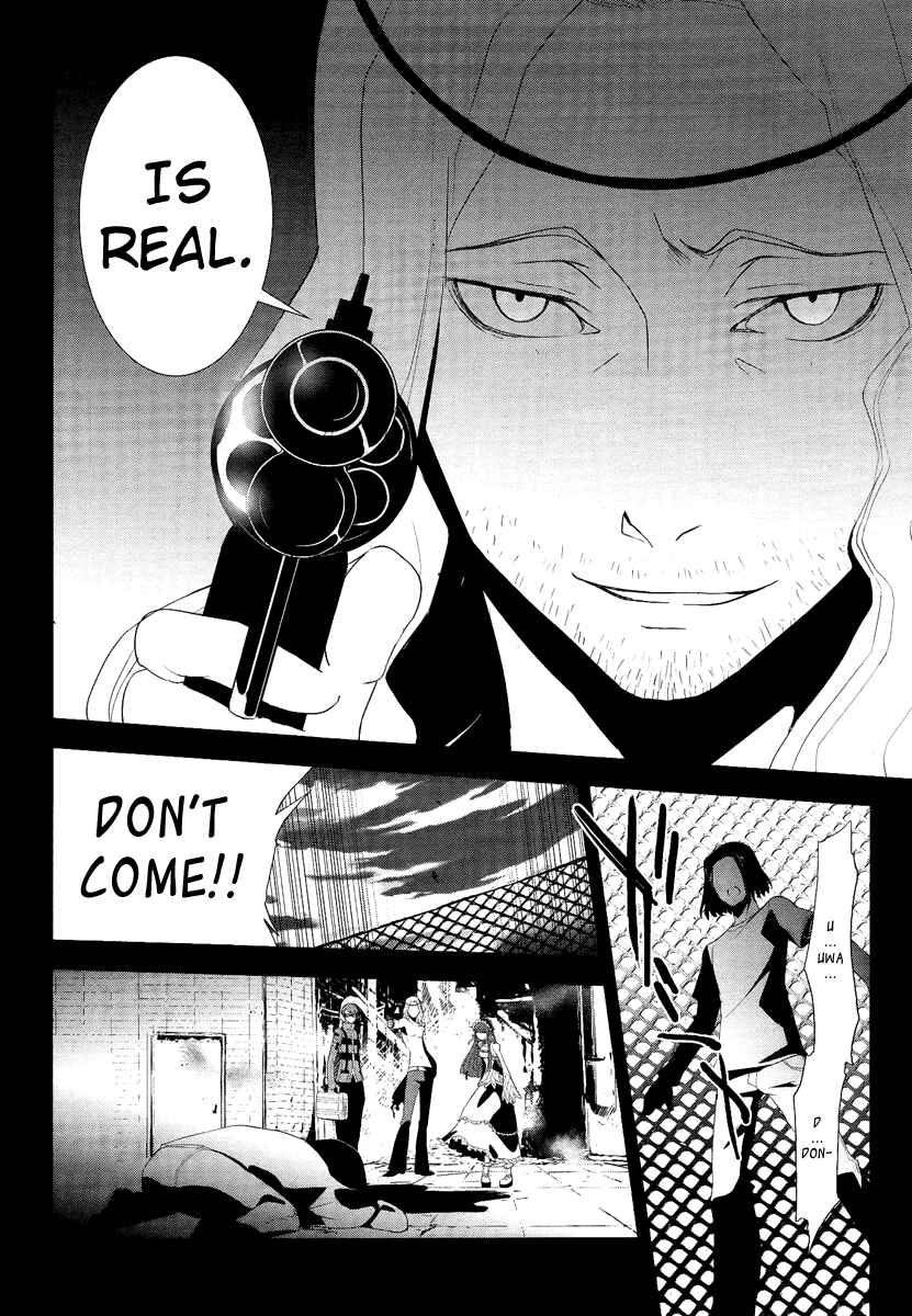 Chapter 19 - Page 4