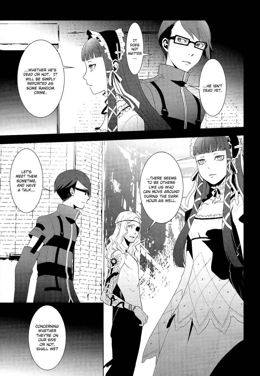 Chapter 19 - Page 5