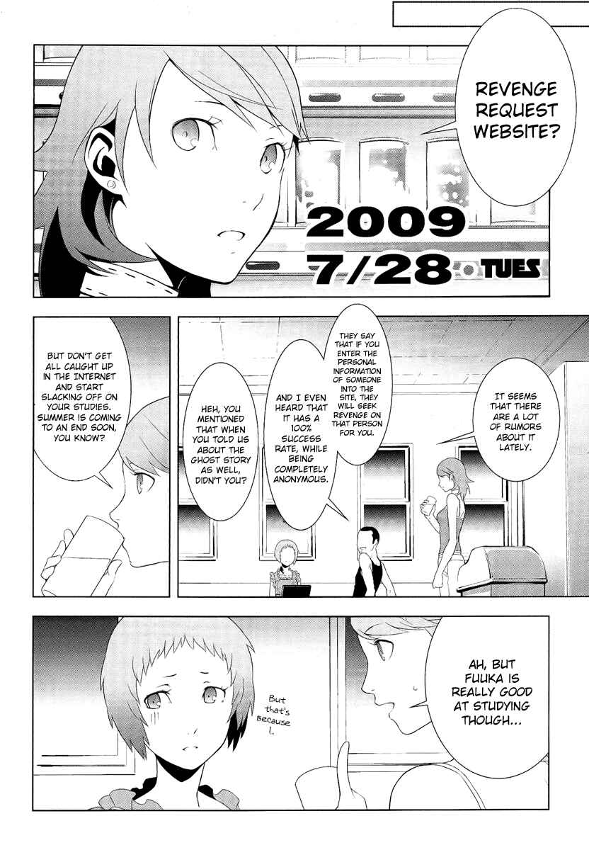 Chapter 19 - Page 6