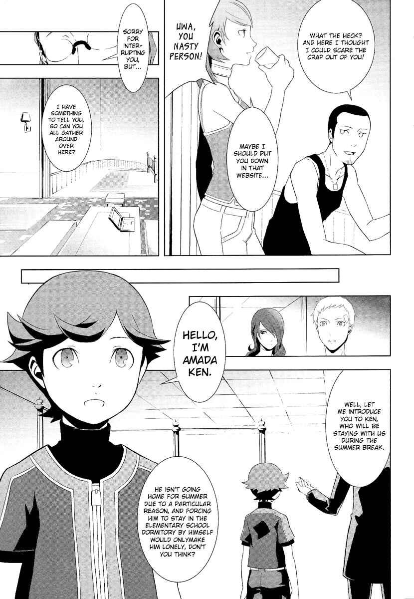 Chapter 19 - Page 7