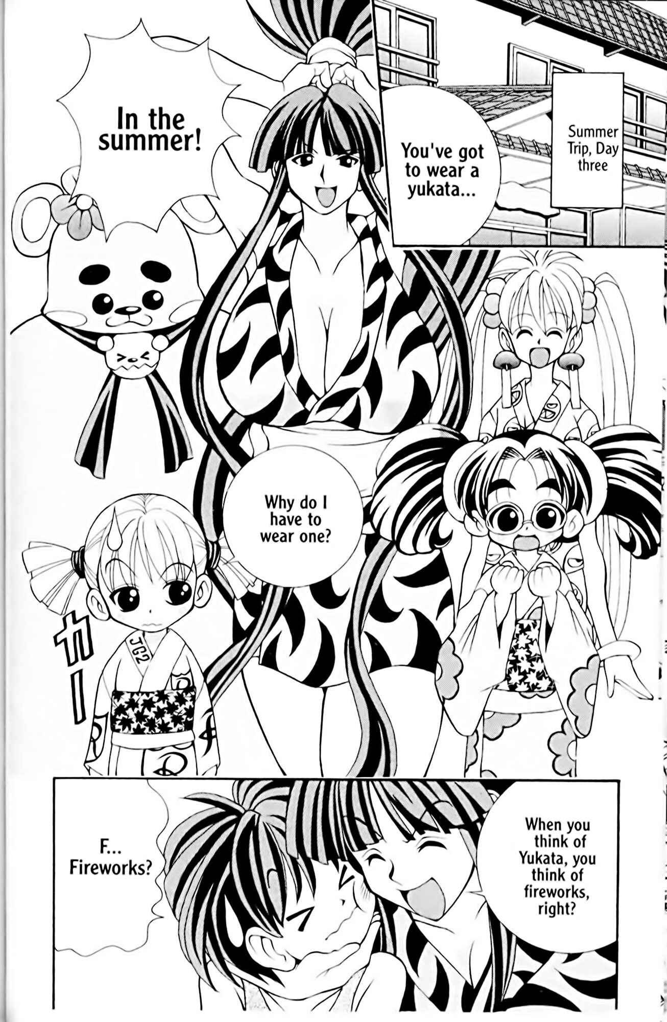 Chapter 12 - Page 2