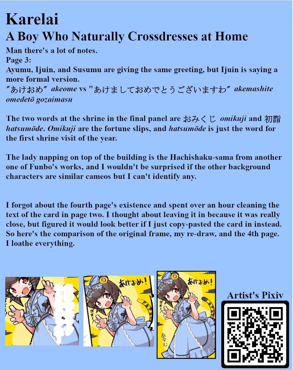 Chapter 39 - Page 6