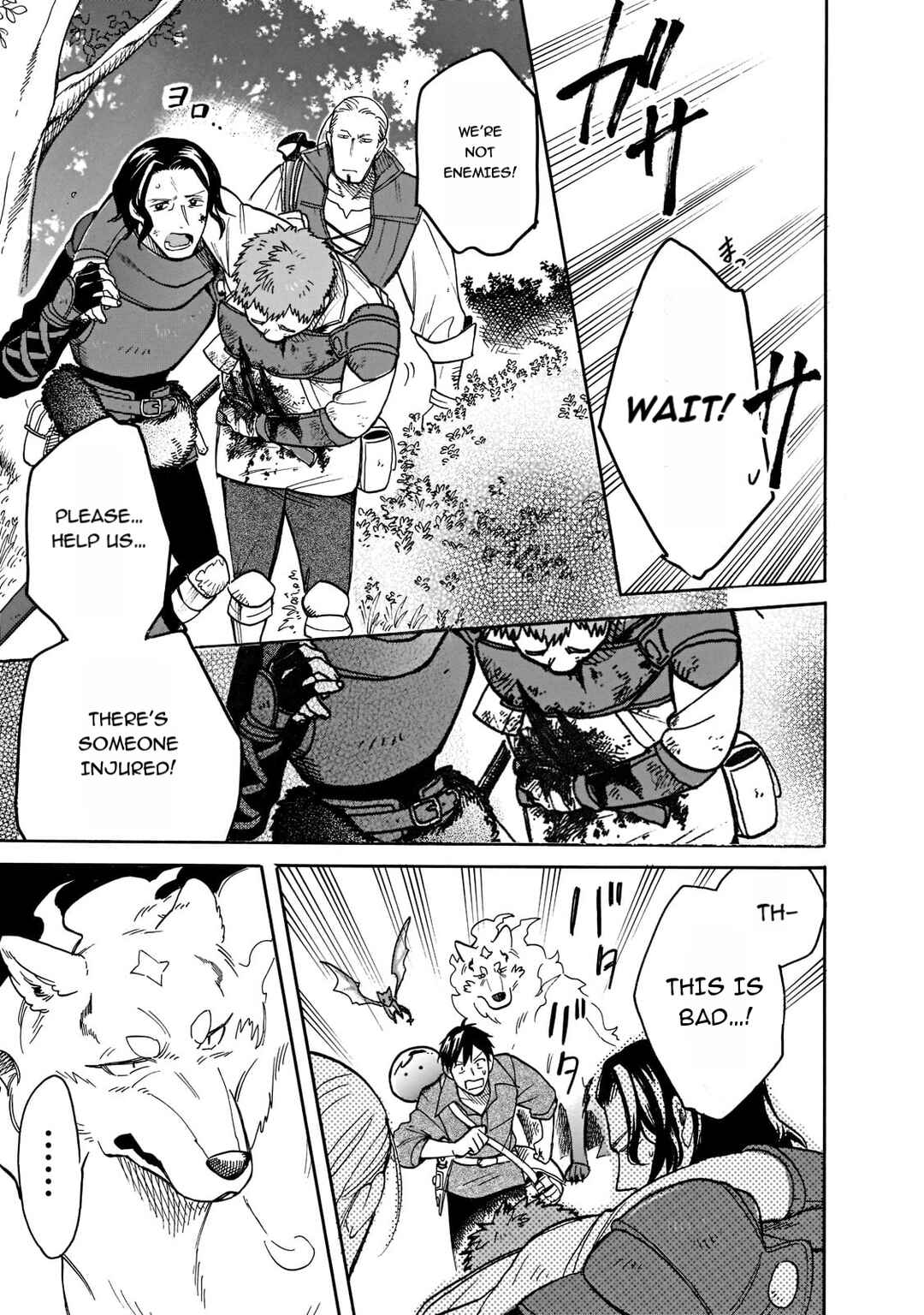 Chapter 61 - Page 3