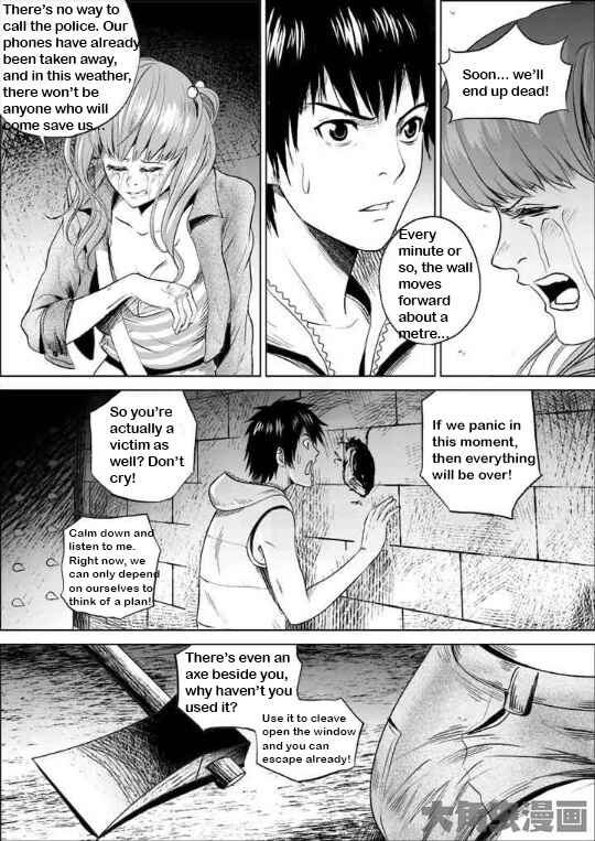 Chapter 2 - Page 1
