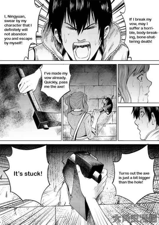 Chapter 2 - Page 4