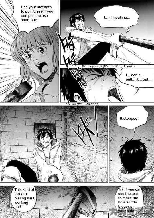 Chapter 2 - Page 5