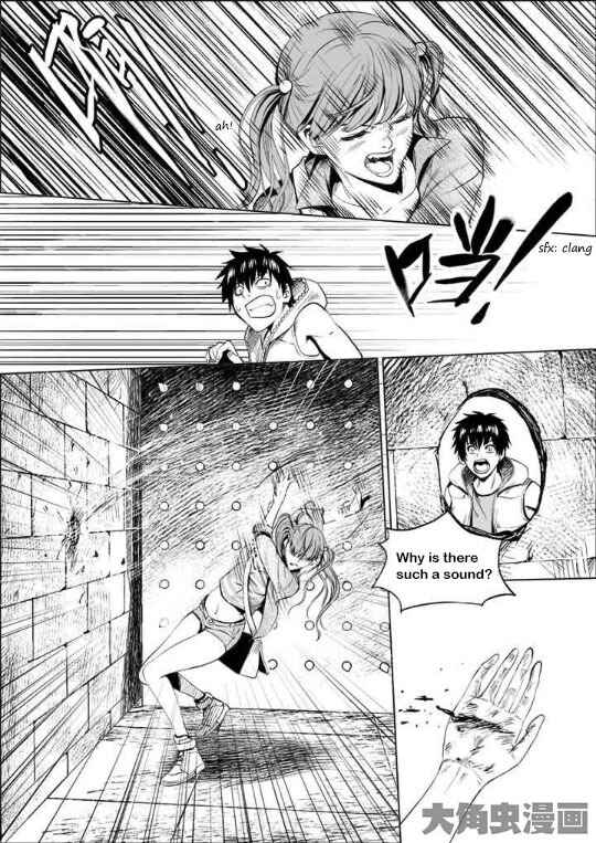 Chapter 2 - Page 7