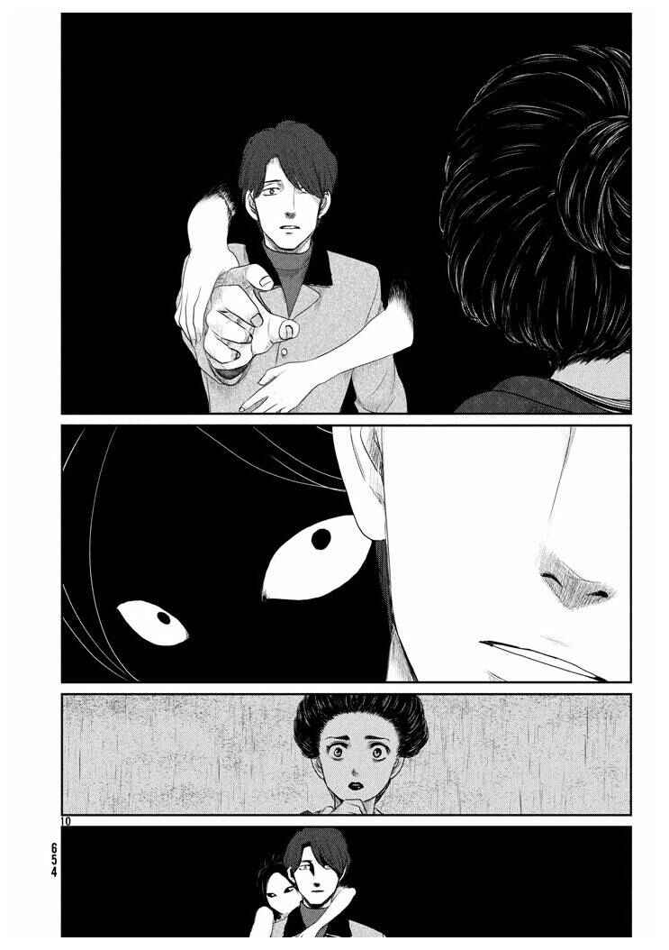 Chapter 18 - Page 38