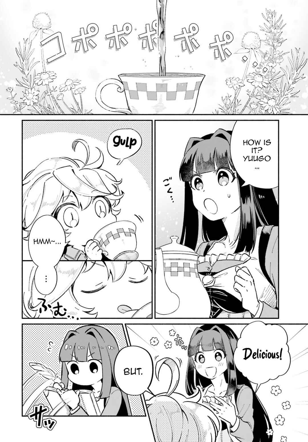 Chapter 7 - Page 3
