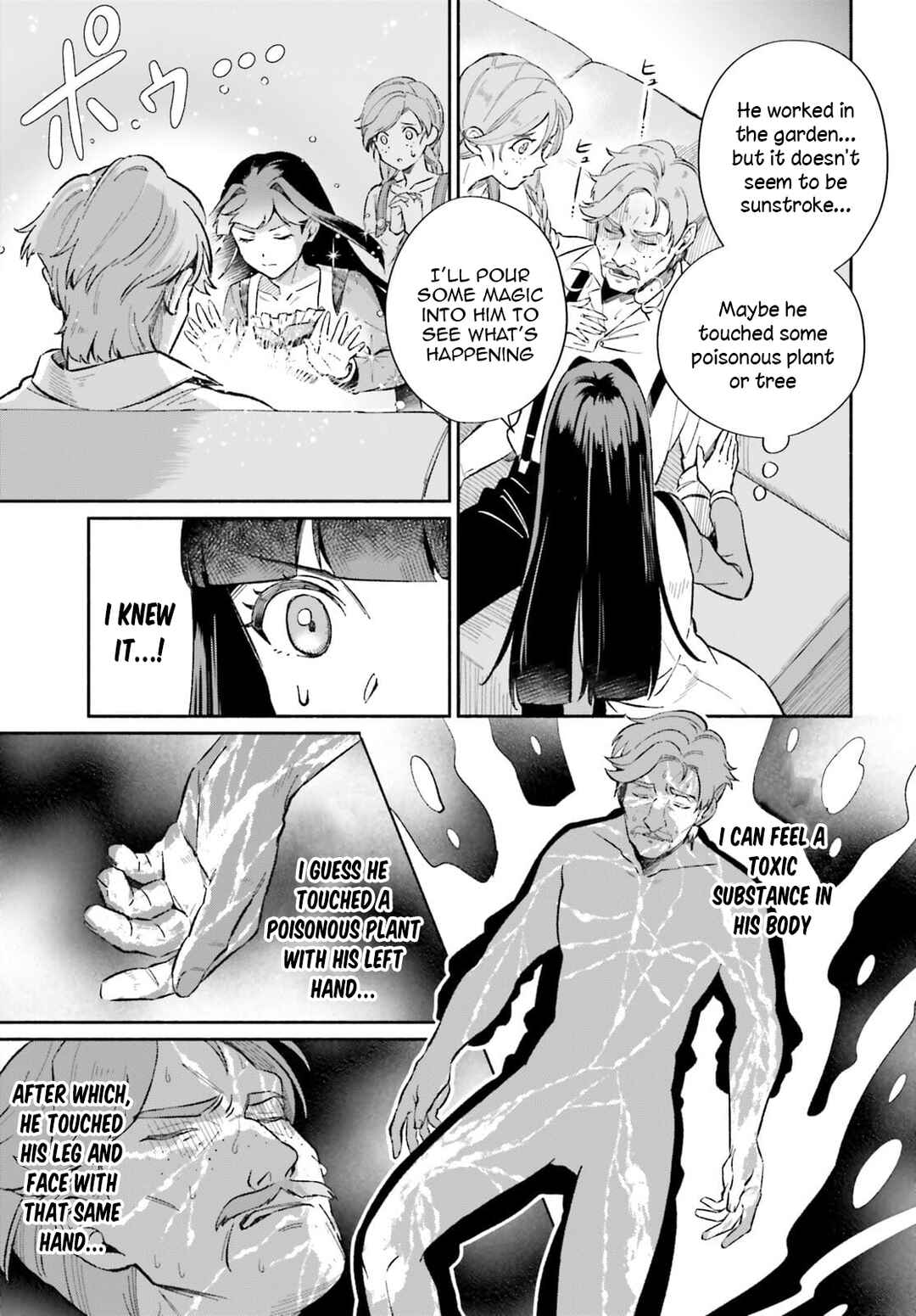Chapter 7 - Page 6
