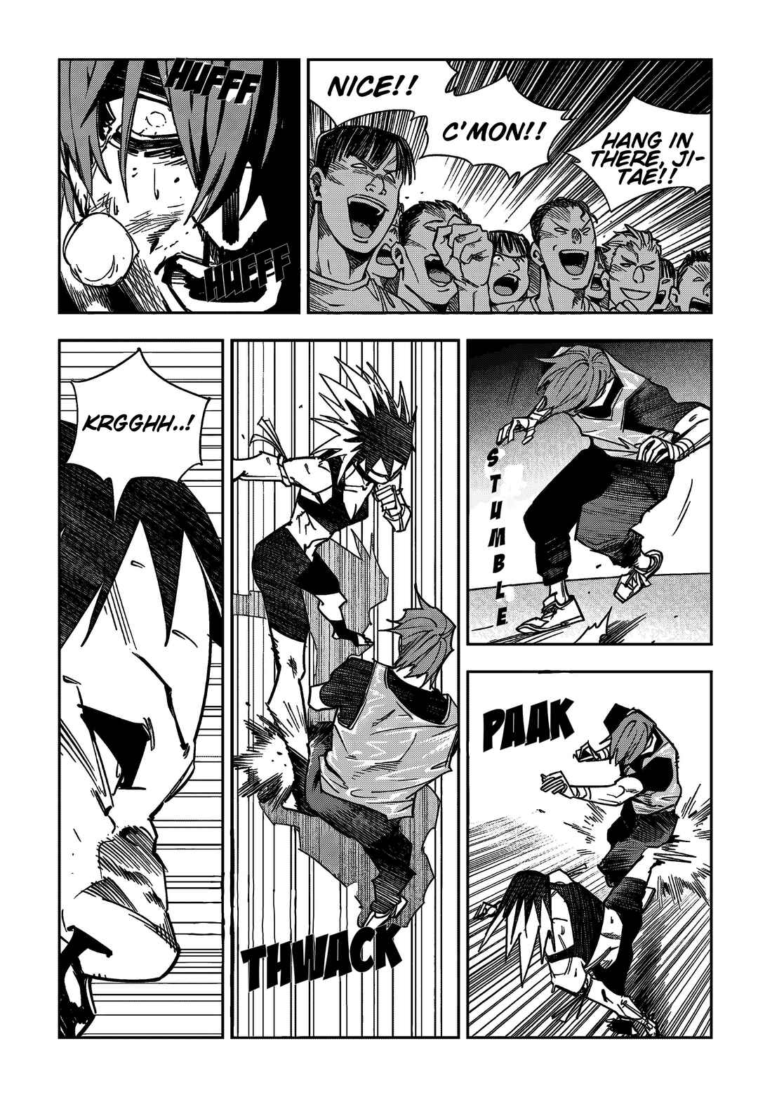 Chapter 105 - Page 15