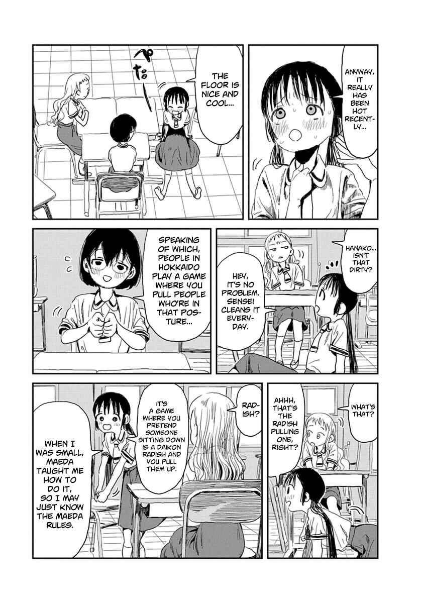 Chapter 21 - Page 3