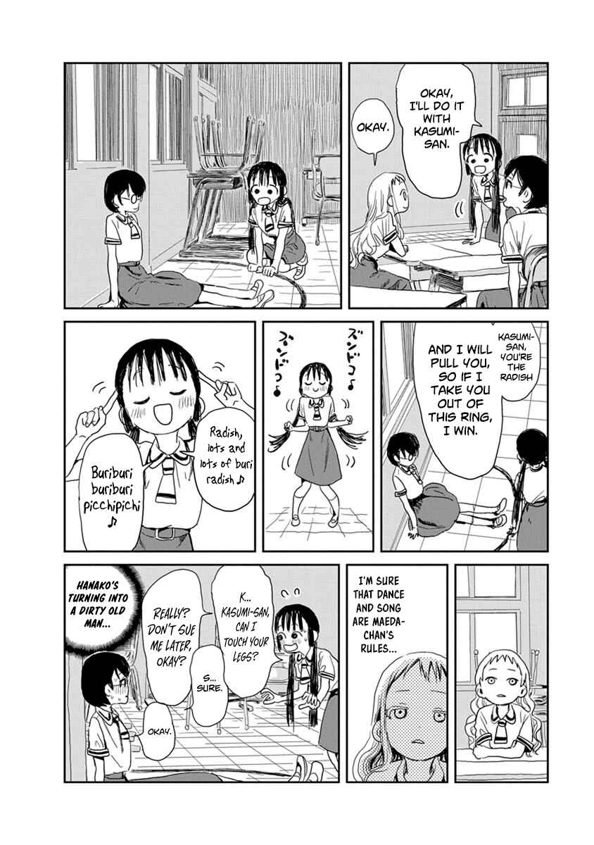 Chapter 21 - Page 4