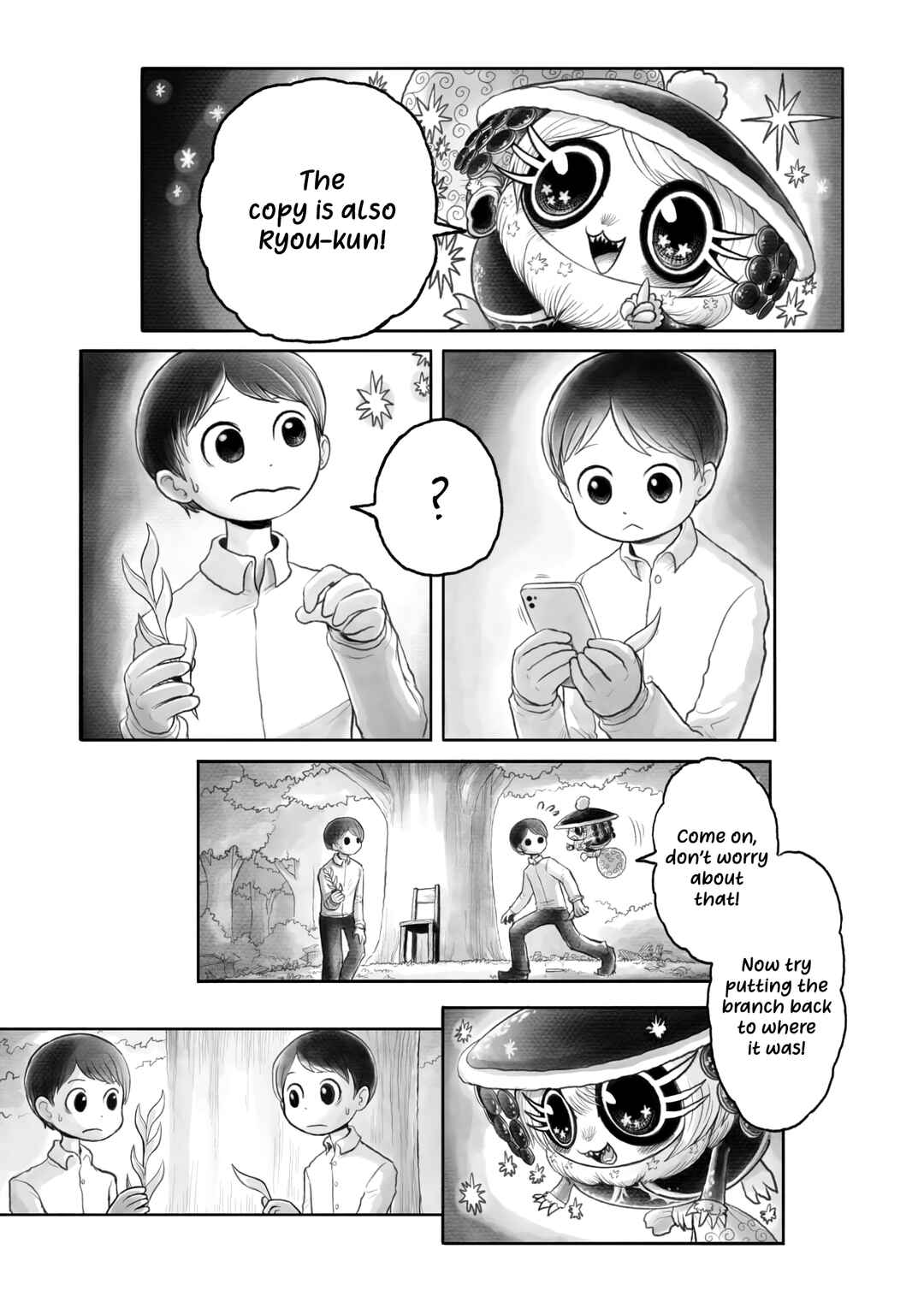 Chapter 1 - Page 17