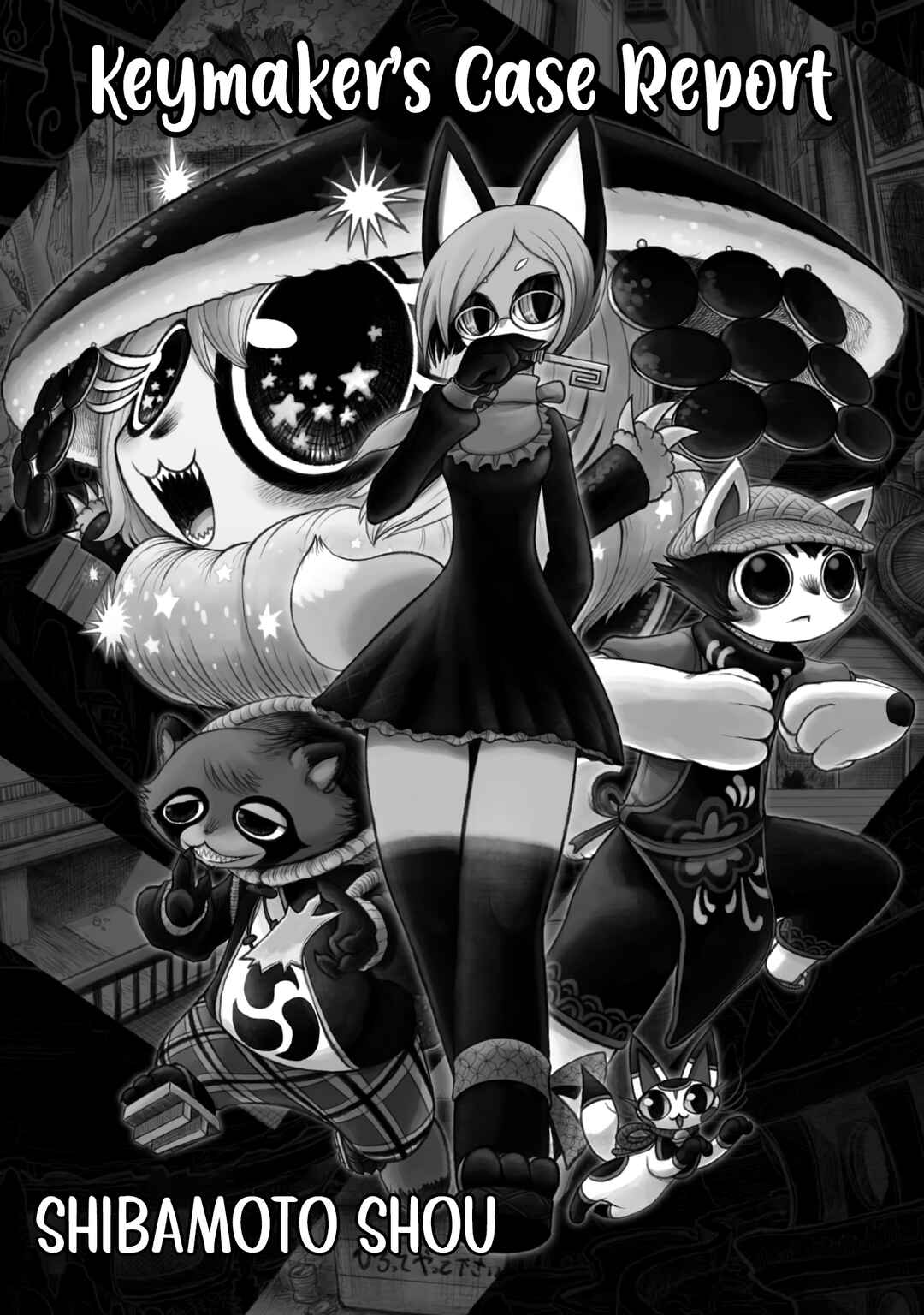 Chapter 1 - Page 3