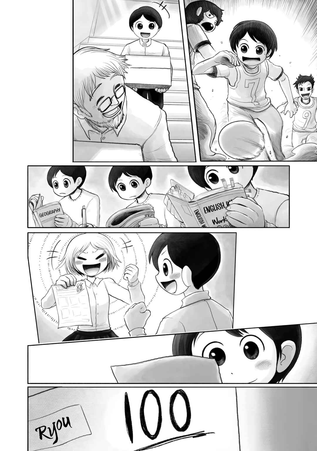 Chapter 1 - Page 30