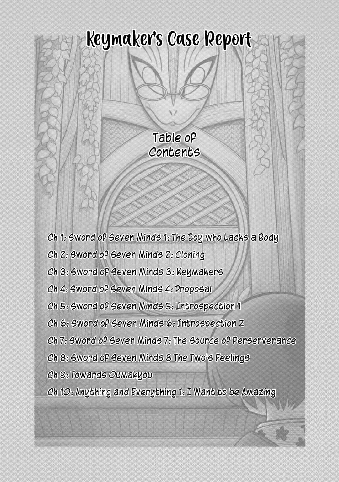 Chapter 1 - Page 4