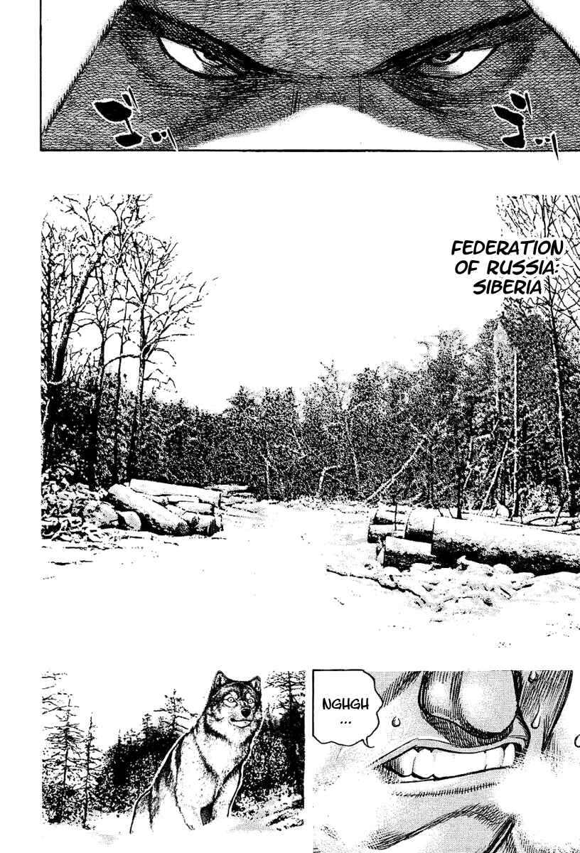 Chapter 134 - Page 11