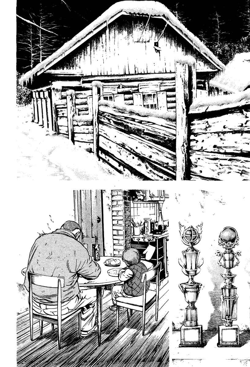 Chapter 134 - Page 15