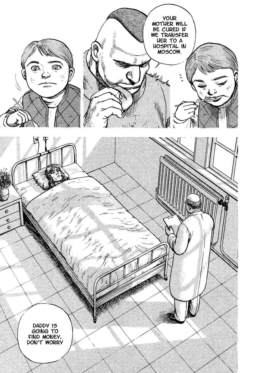 Chapter 134 - Page 16