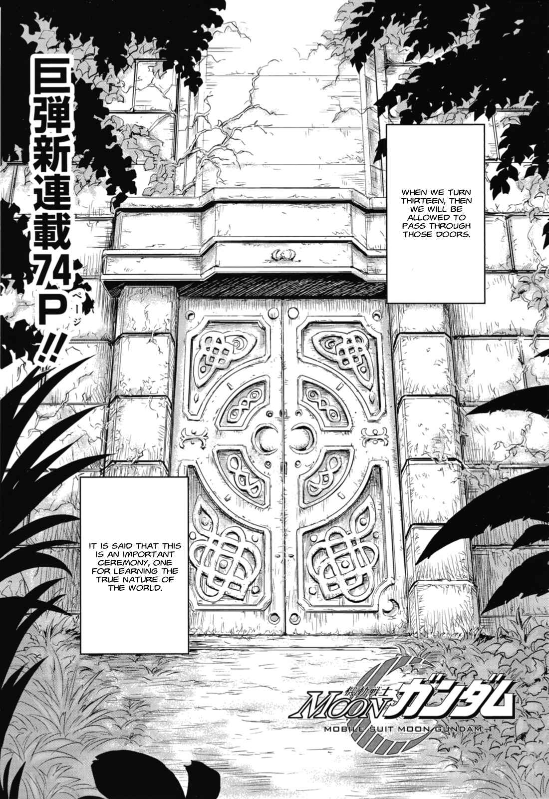 Chapter 1 - Page 2