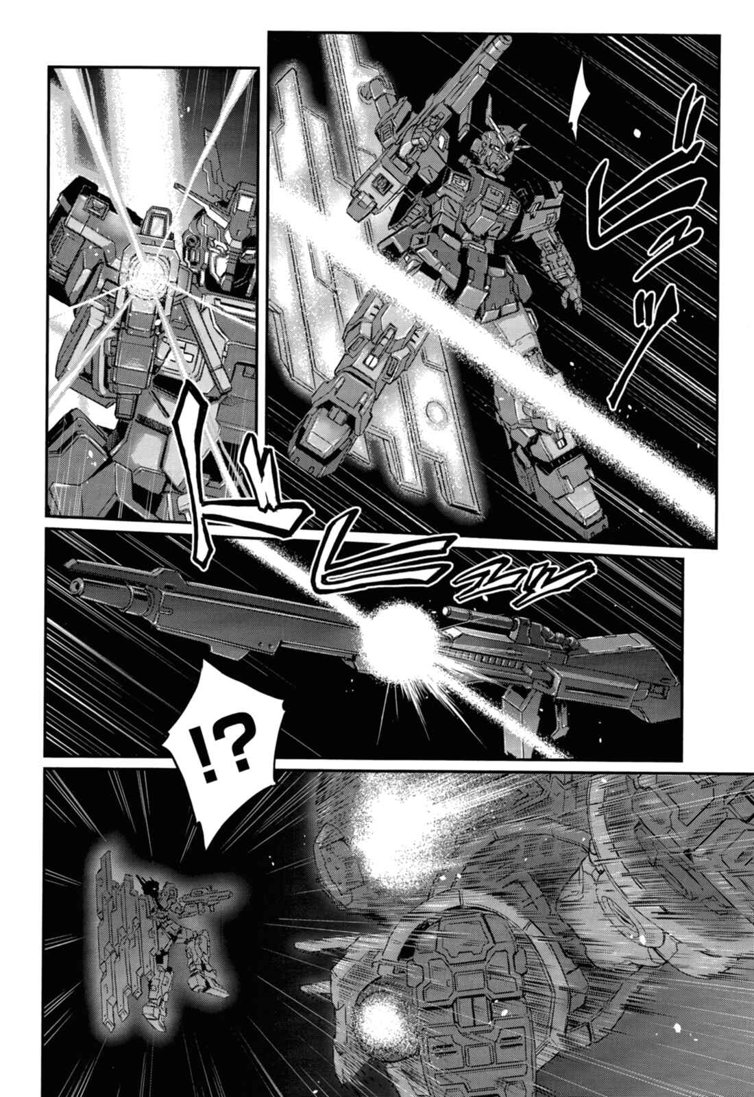 Chapter 1 - Page 23