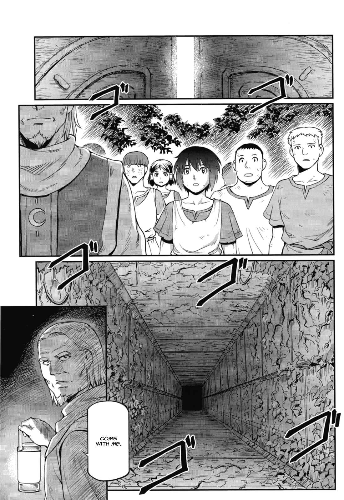 Chapter 1 - Page 4
