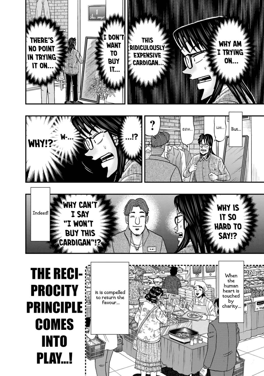 Chapter 11 - Page 14