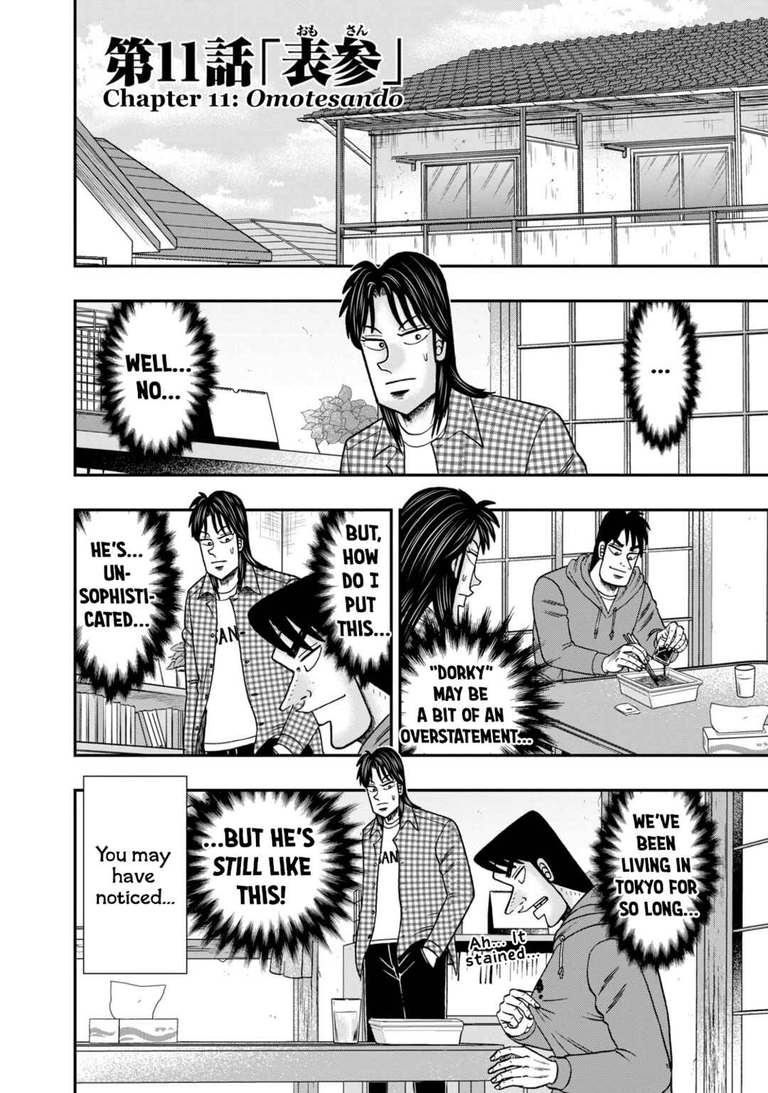 Chapter 11 - Page 2