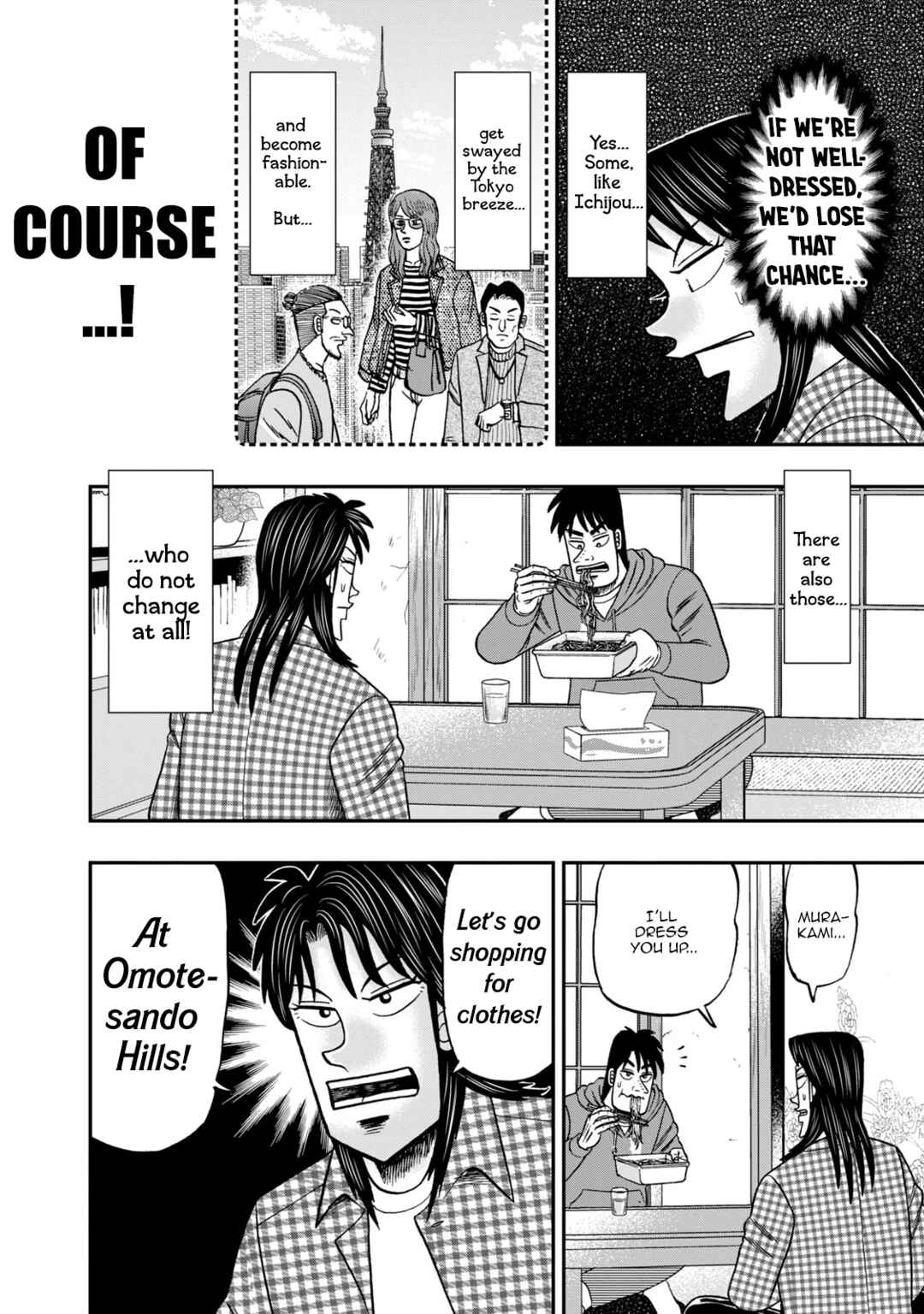 Chapter 11 - Page 4