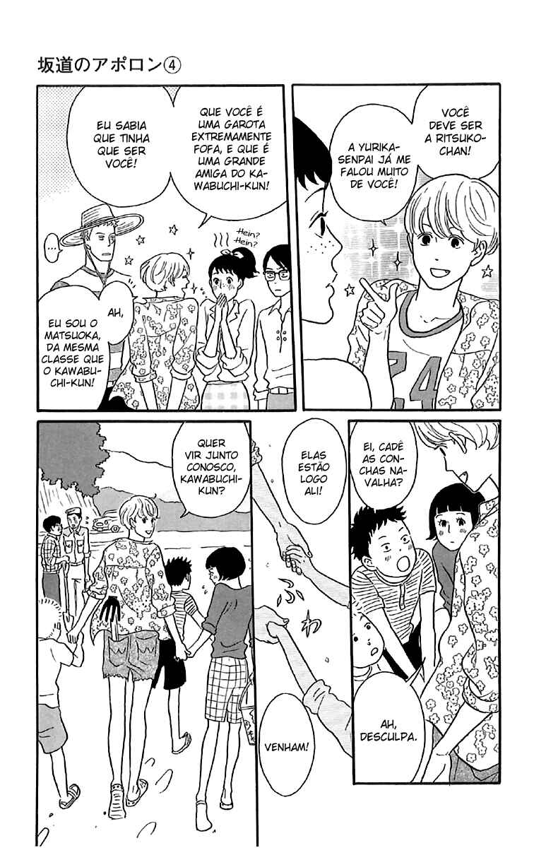 Chapter 20 - Page 13