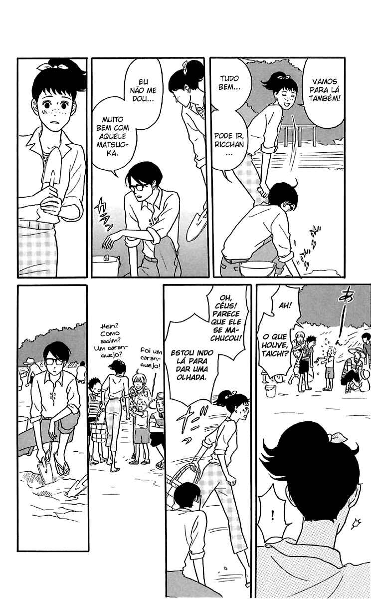Chapter 20 - Page 18
