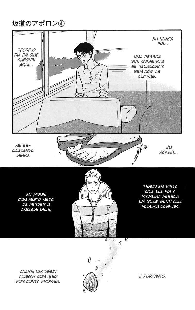 Chapter 20 - Page 31